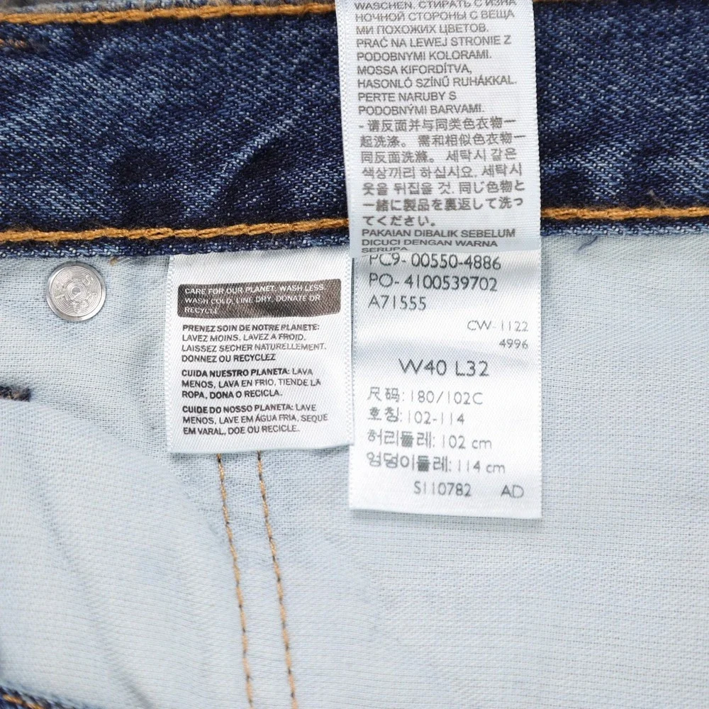 Levis 550 Relaxed Fit Mens Jeans 40x32 Dark Wash Blue Denim Straight 00550-4886